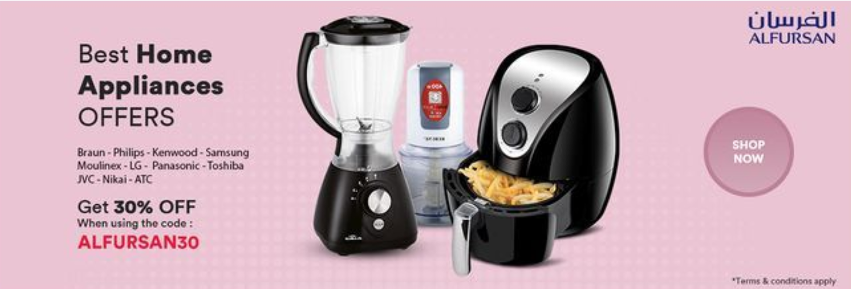 Section-I : Image#2 (Image Dimension 730px X 248px)